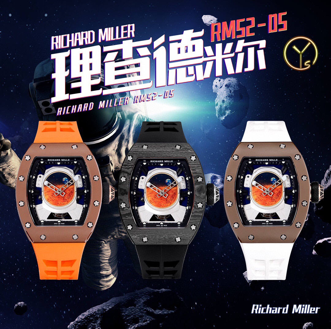 Richard Mille RM 52 Pharrell Williams Tourbillon 1:1 Replik Uhr