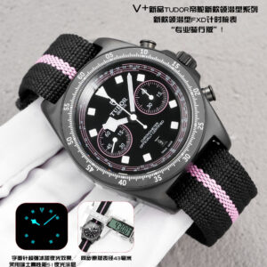 Tudor Pelagos FXD Chronograph 43 mm 7750 1:1 Replik Uhr